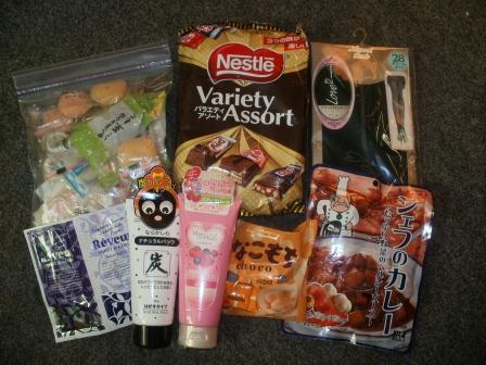 Подарочки из Японии!!