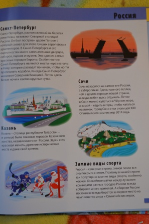 неоднозначные впечатления