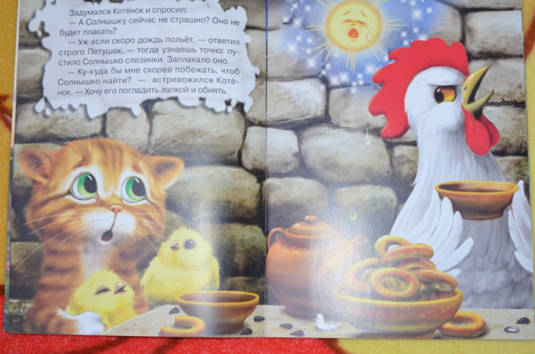 тонкие книжки