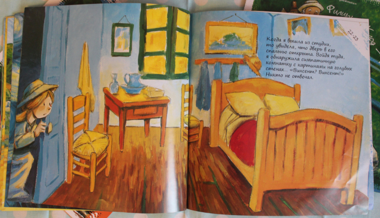 Наша книжная жизнь