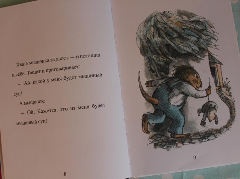 Наша книжная жизнь