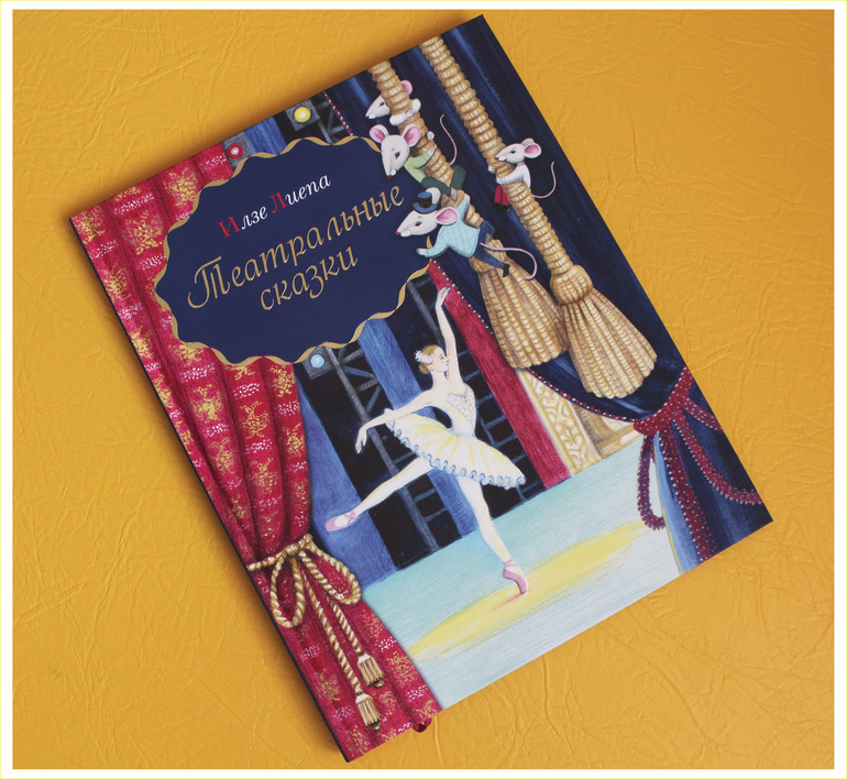 Прекрасные книги о прекрасном )