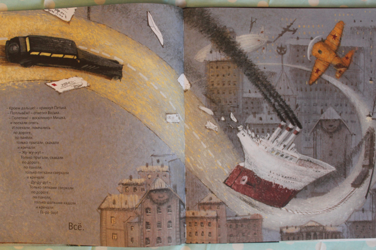 Наша книжная жизнь