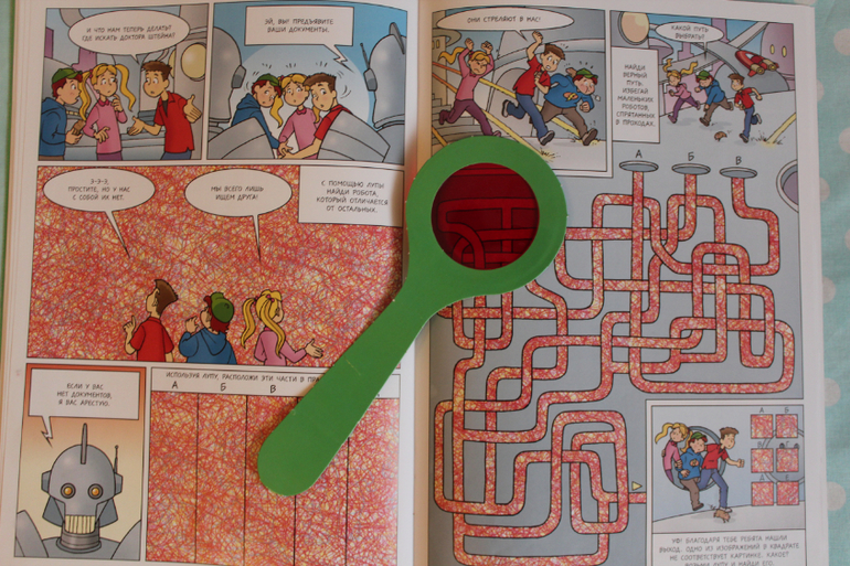 Наша книжная жизнь