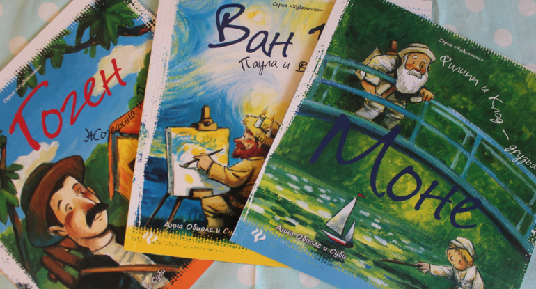 Наша книжная жизнь