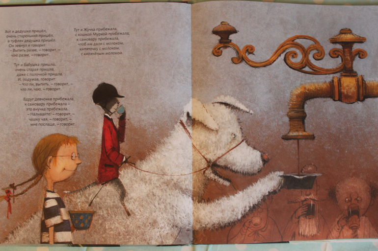 Наша книжная жизнь