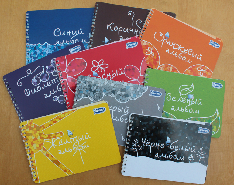 Творчество с пеленок