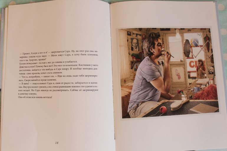 Наша книжная жизнь