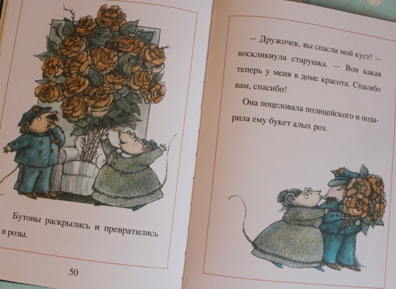 Наша книжная жизнь