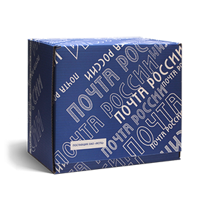 ПОЧТОВАЯ УПАКОВКА (ПАКЕТЫ И КОРОБКИ ПОЧТА РОССИИ) ТЕПЕРЬ ВСЕГДА В НАЛИЧИИ!!!