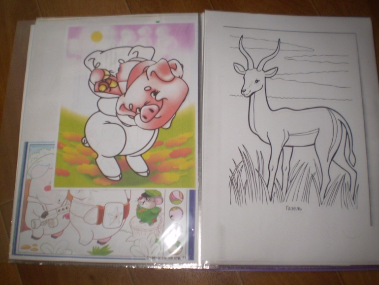 Сказка «Телефон»