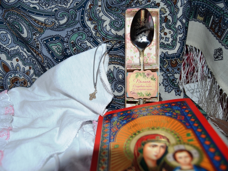 А мы покрестились!