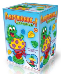 Подарки на 3 годика