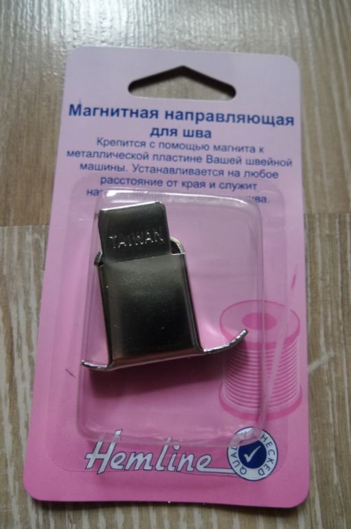 вещи