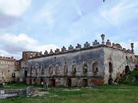 Померяемся?))))