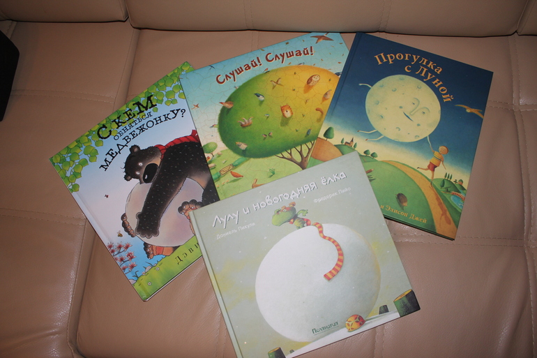 Про наши книги:)