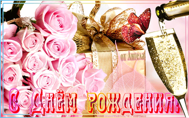 a3ac49a13a469a161e9f9613eb8fe8b1.gif
