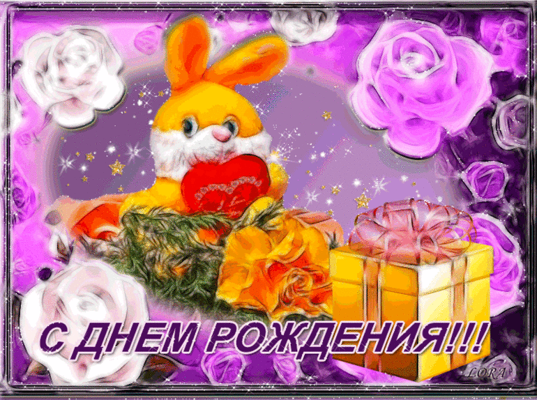 364222cd3477fad10abdcdc7bda5fea4.gif