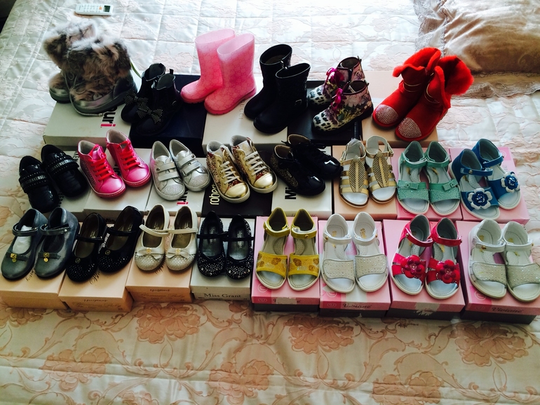 чуток ...так