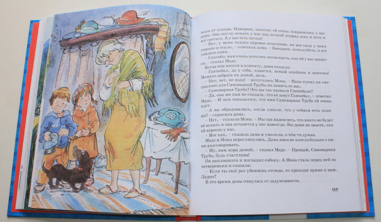 Небольшая стопочка из очередного книжного пополнения