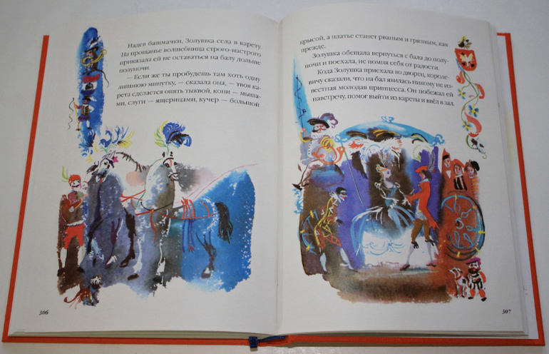 Небольшая стопочка из очередного книжного пополнения