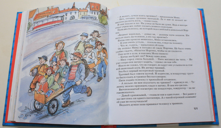 Небольшая стопочка из очередного книжного пополнения