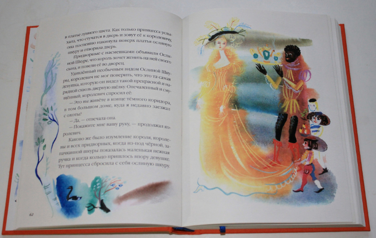 Небольшая стопочка из очередного книжного пополнения