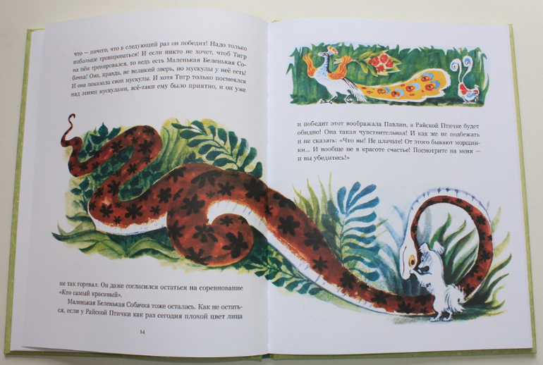 Небольшая стопочка из очередного книжного пополнения