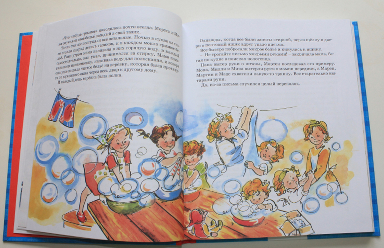 Небольшая стопочка из очередного книжного пополнения