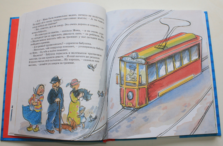 Небольшая стопочка из очередного книжного пополнения