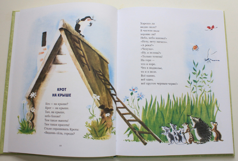 Небольшая стопочка из очередного книжного пополнения