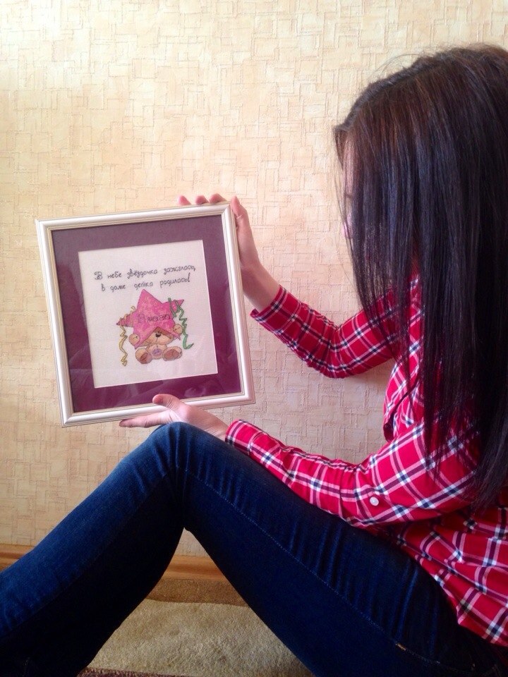 Мой Физзи Мун