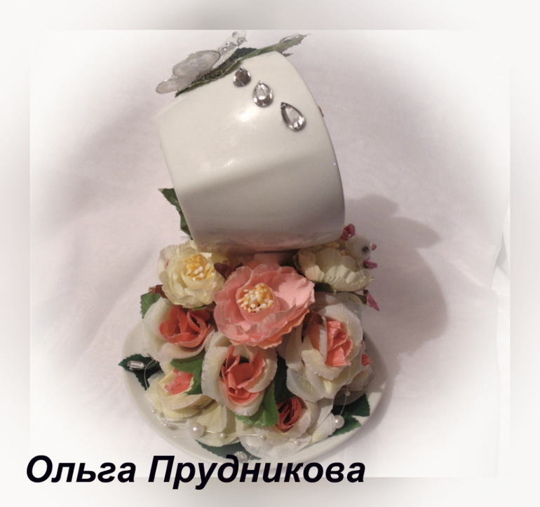 парящая чашечка