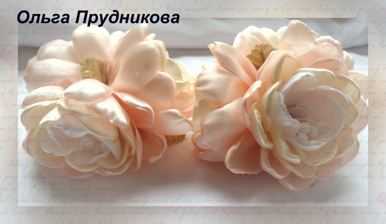 вот такие неженки собрала в букетики