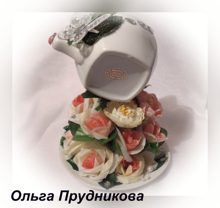 парящая чашечка