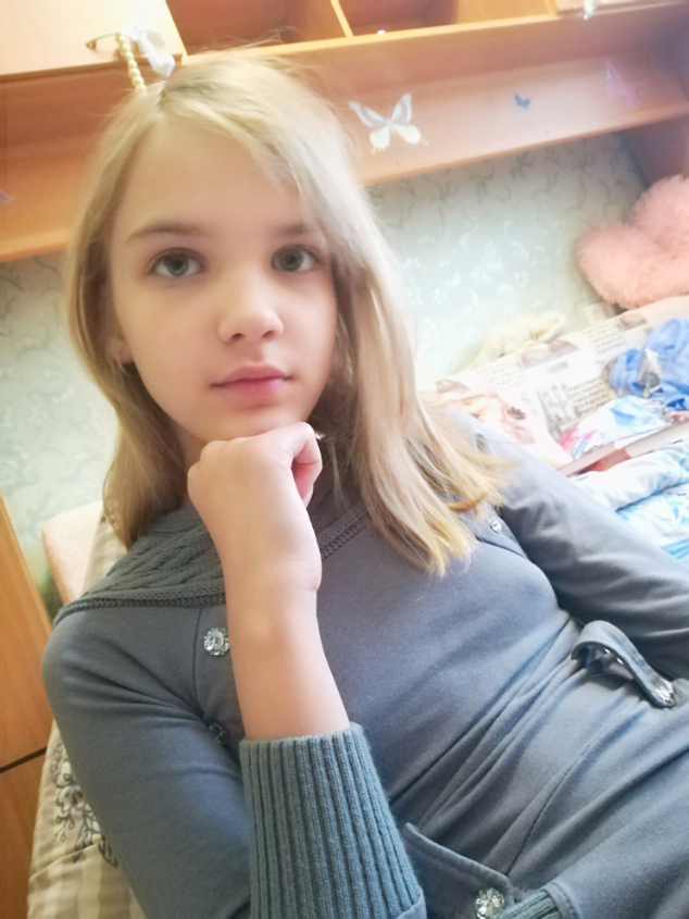 Софья
