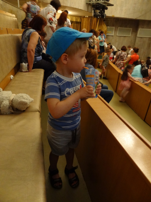 А мы сегодня были 