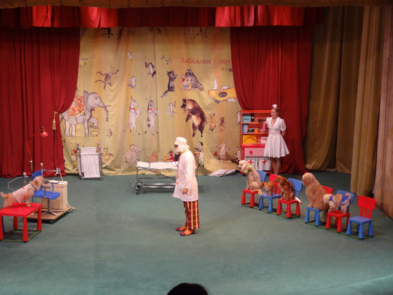 А мы сегодня были 