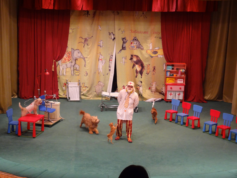 А мы сегодня были 