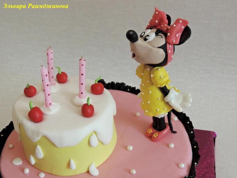 Загадываем желание и задуваем свечи!))) ..МИННИ...