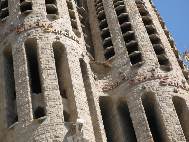 Экскурсия в Барселону. Сентябрь 2013 г.