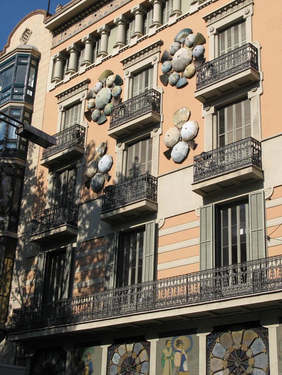 Экскурсия в Барселону. Сентябрь 2013 г.