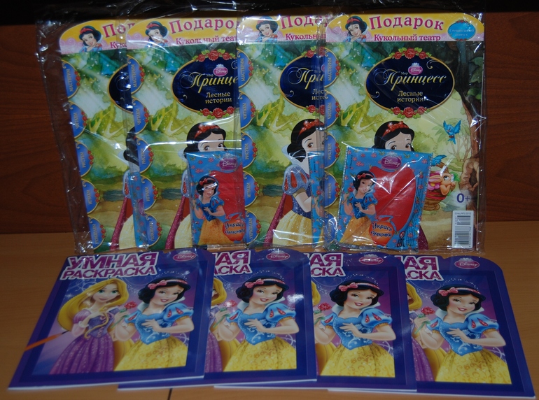 Наши книги. Часть 3. (осенний хвастик)