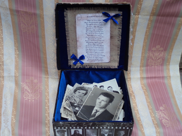 Декупажный конкурс "Мама, папа, я - дружная семья!"