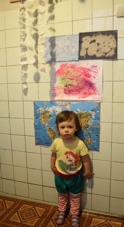 ФМ ТН Арктика и Антарктика