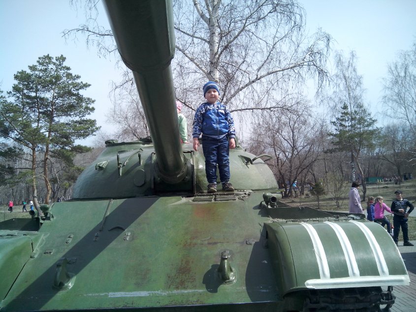 Картинка