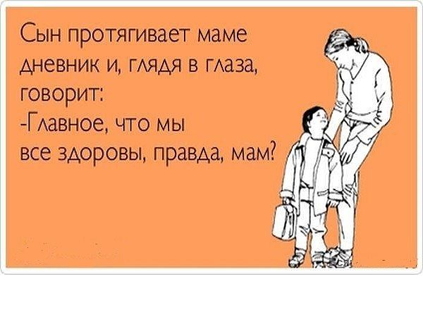 ))