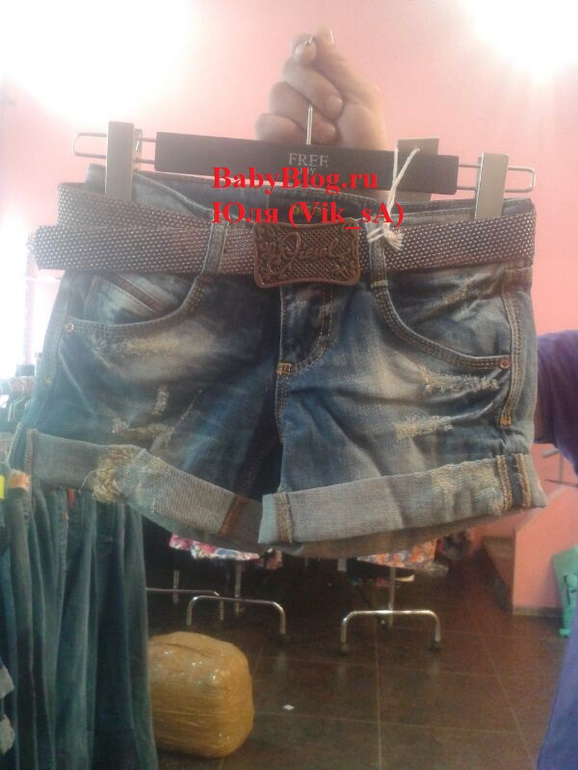 В этой темке СОБИРАЕМ только РЯДЫ ПО СУПЕРМОДНОМУ ТУРЕЦКОМУ ТРИКОТАЖУ!!!!!