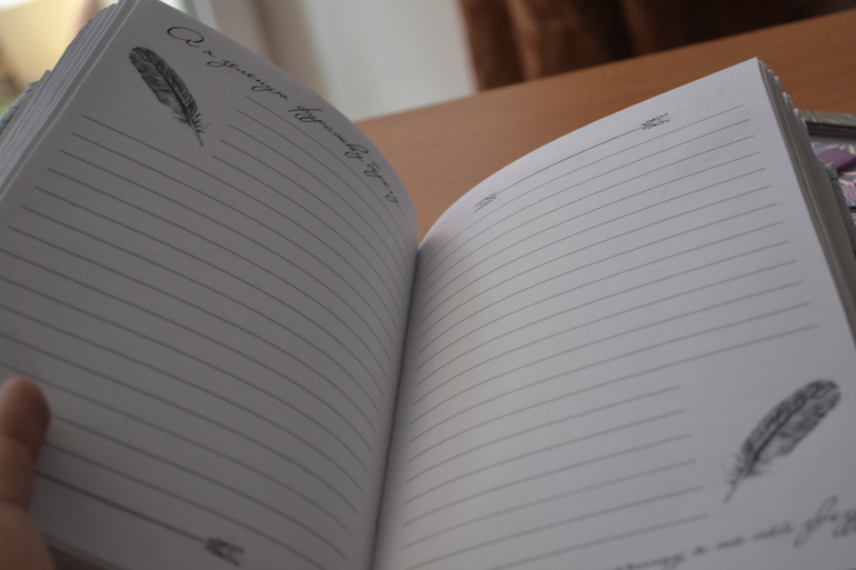 Блокнот для настоящего мужчины)