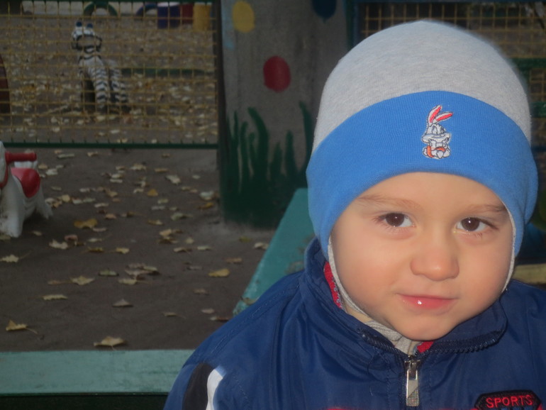 Нам было 2,3